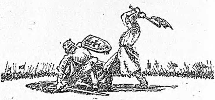 Военные пословицы русского народа  - _7.jpg