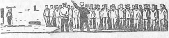 Константиновский равелин - _4.jpg