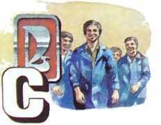 Сто народов - одна семья - i_018.jpg