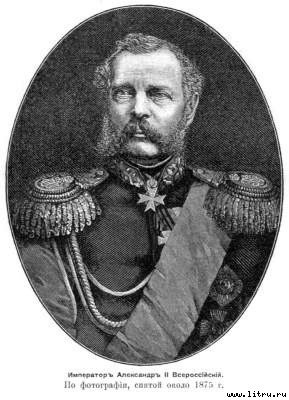 Жизнь и смерть Петра Столыпина - a2.jpg