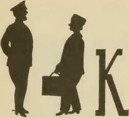 Всевидящее око. Из быта русской армии (СИ) - _23.jpg