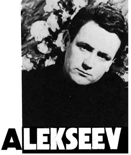 Стихотворения - _3.jpg