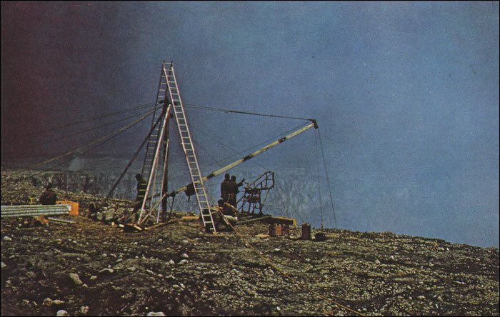 Запах серы - i_009.jpg