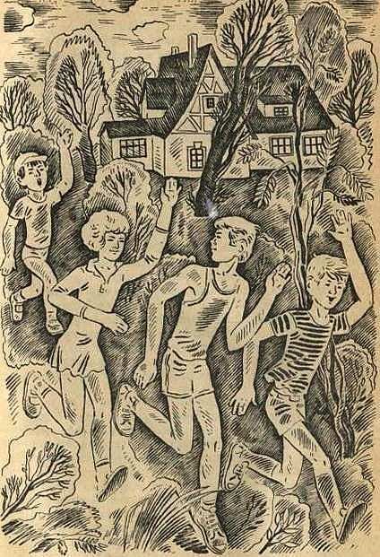 Катя, Катенька, Катрин - _005.JPG