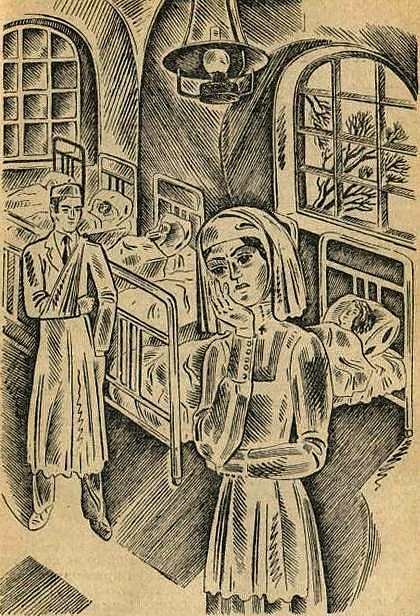 Катя, Катенька, Катрин - _025.JPG