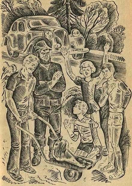 Катя, Катенька, Катрин - _027.JPG