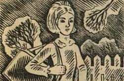 Катя, Катенька, Катрин - _028.JPG