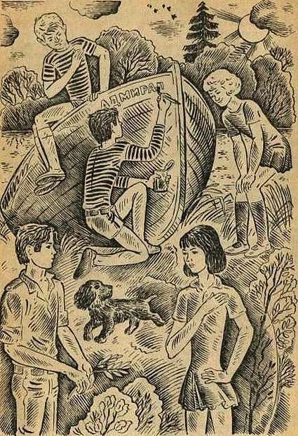 Катя, Катенька, Катрин - _033.JPG