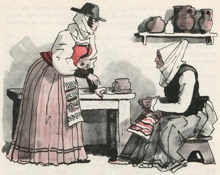 Птица-Правда - pic_32.jpg