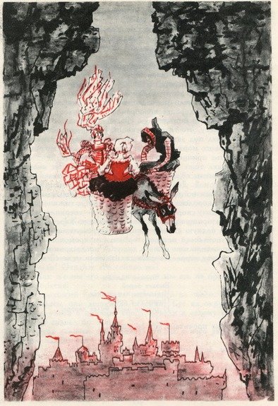 Птица-Правда - pic_37.jpg