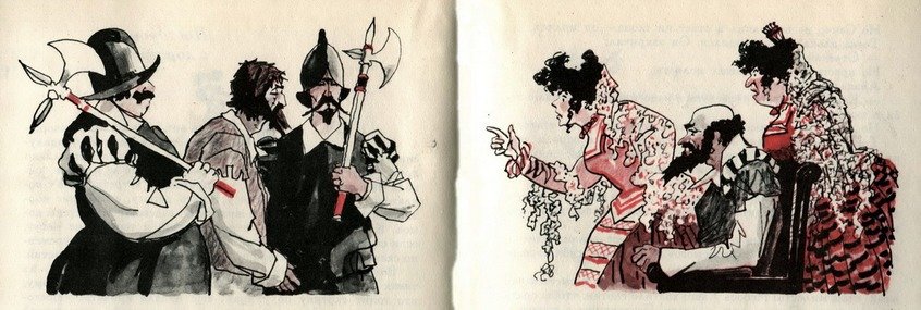 Птица-Правда - pic_5.jpg