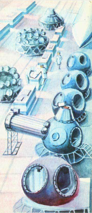 Выхожу в космос - _07.jpg