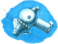 Выхожу в космос - _08.png