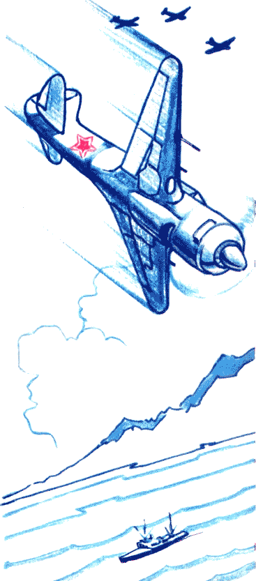 Выхожу в космос - _13.png