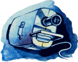 Выхожу в космос - _53.png