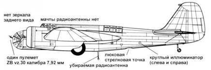 Сб-2 - pic_45.jpg