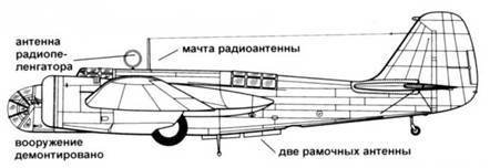 Сб-2 - pic_56.jpg