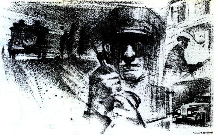 В тишине, перед громом - pic_3.jpg