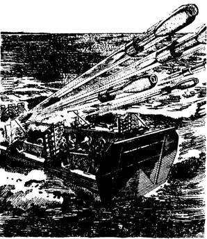 Боевые корабли - pic_131.jpg