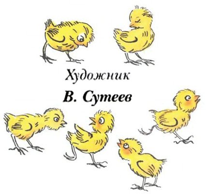 Котауси и Мауси - i_001.jpg
