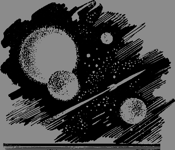 Путешествия в космос - _1501.png