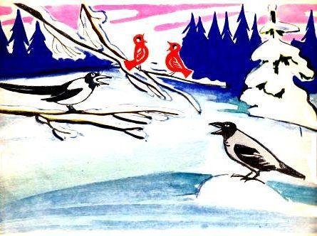 Пик и Хик, или приключения братцев-невеличек на лесных дорогах и в голубом подснежном городе - pic_16.jpg