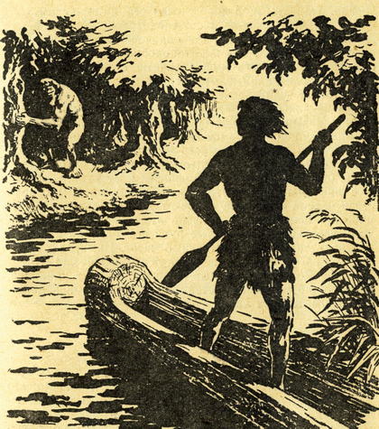 Вамирэх (с иллюстрациями) - pic_3.png