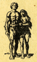 Вамирэх (с иллюстрациями) - pic_10.png