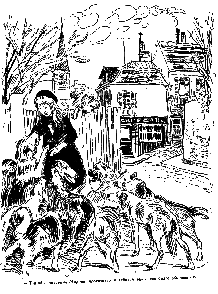 Лошадь без головы (с иллюстрациями) - i_023.png