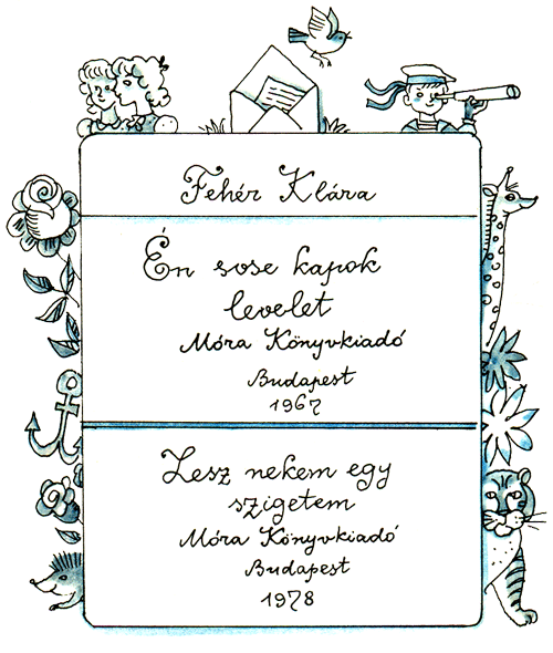 У меня будет остров! - i_002.png