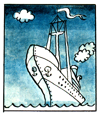 У меня будет остров! - i_024.png