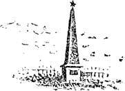 Поиски знаменитостей - i_011.png