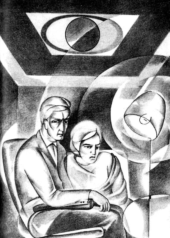 Долина новой жизни - pic_6.jpg