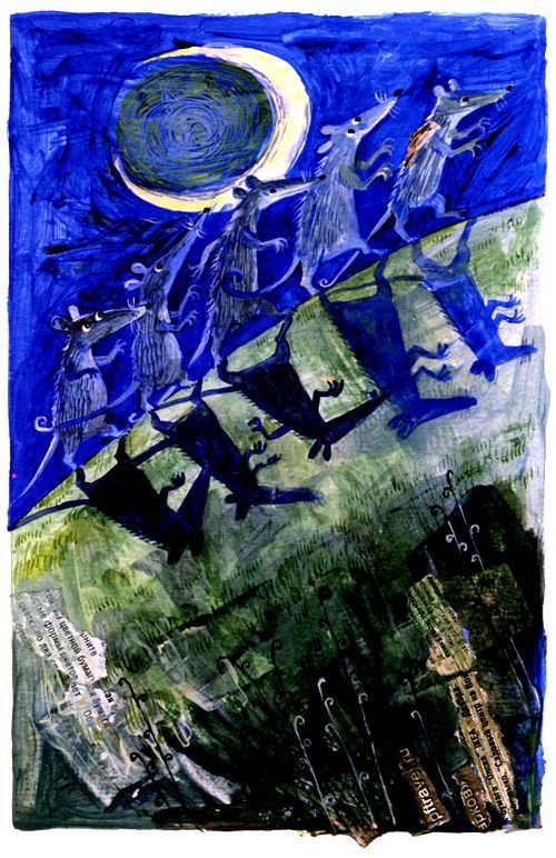 Торпи - pic_27.jpg