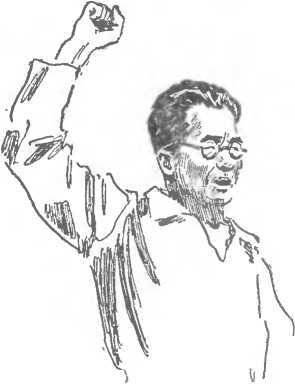 Плывущие против течения - image19.jpg