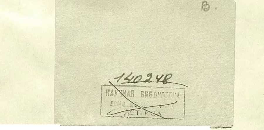 Три плова - _44.jpg