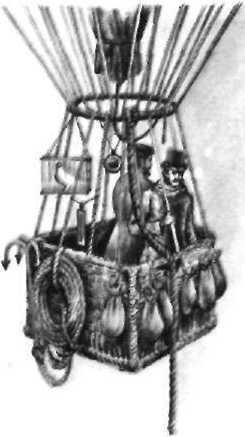 Рассказ аэронавта - image18.jpg