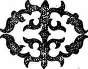 Казахские сказки - _14.jpg