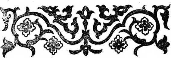 Казахские сказки - _31.jpg