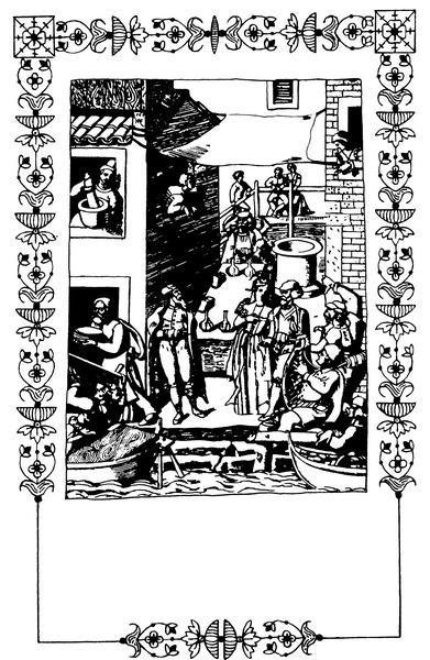 Итальянская комедия Возрождения - i_003.jpg