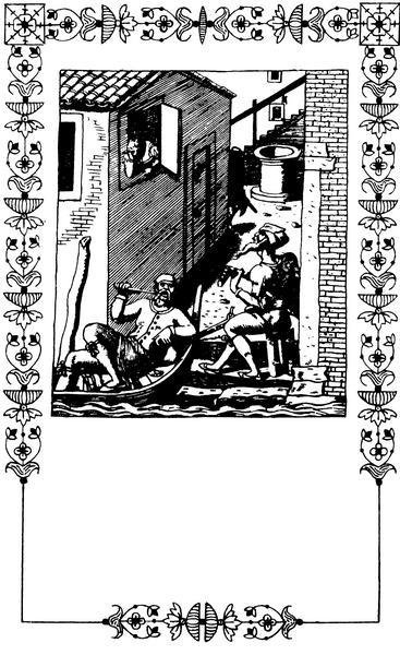 Итальянская комедия Возрождения - i_008.jpg