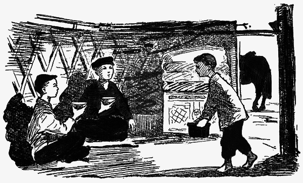 Чемпион - i_005.png