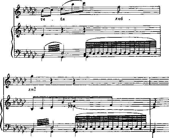 Исторические этюды - _10.jpg