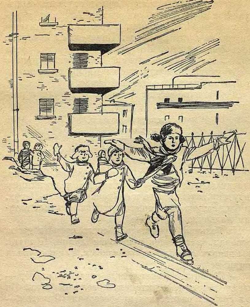 Льдина холодина - _11.jpg