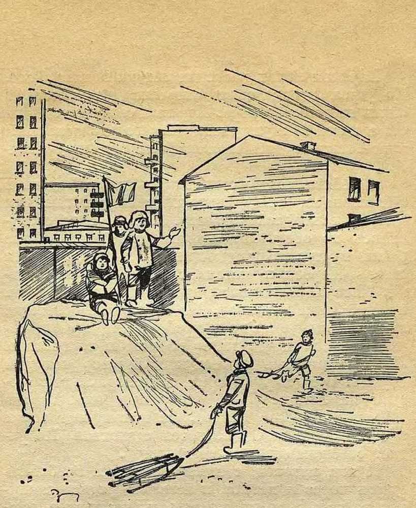 Льдина холодина - _12.jpg