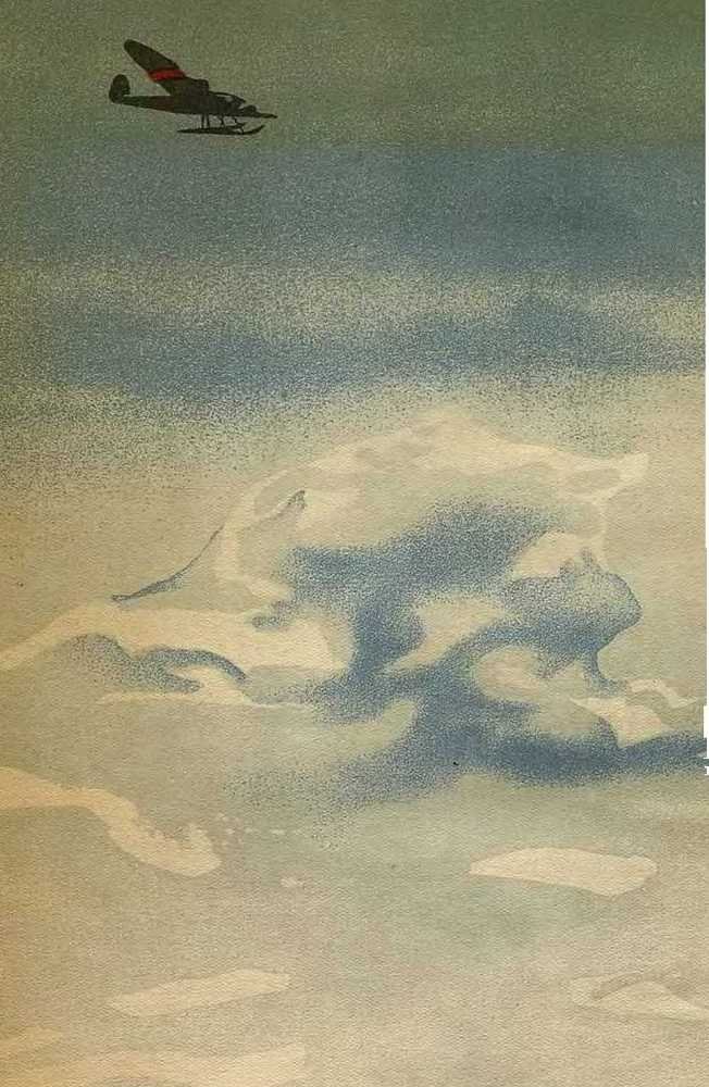 Льдина холодина - _15.jpg