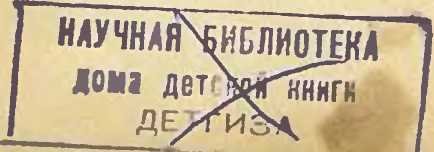 В сердце Африки - _15.jpg