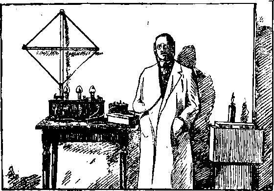 Таинственные явления человеческой психики - _35.jpg