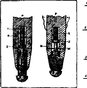 Таинственные явления человеческой психики - _24.jpg