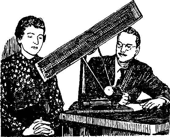 Таинственные явления человеческой психики - _38.jpg